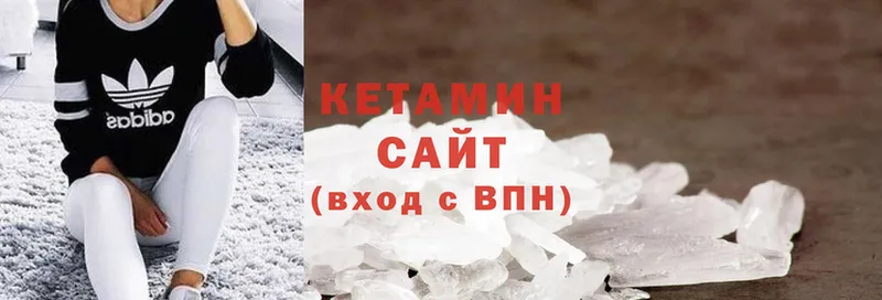 OMG tor  Духовщина  Кетамин ketamine 